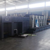process5 - Southeast Castings